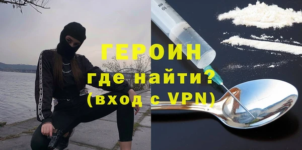 apvp Волоколамск